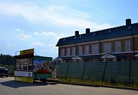 Установка тонара между 5 и 1 кварталами